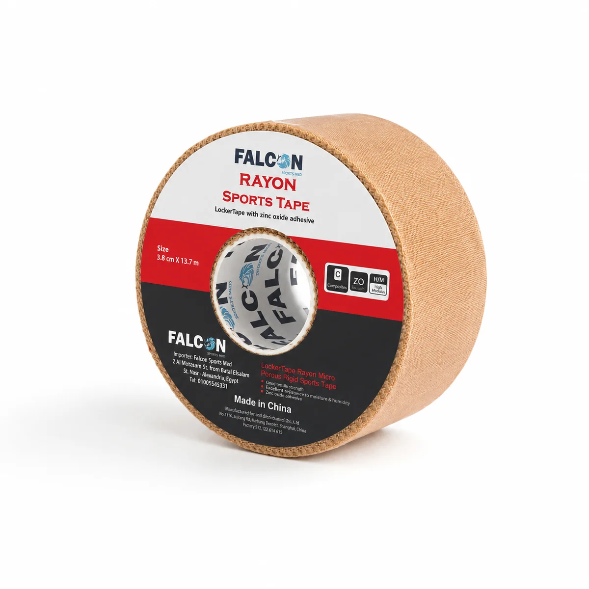Rigid Sports Tape Rayon